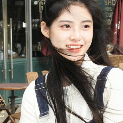 直到永远